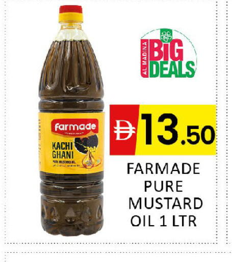 available at Al Madina  in UAE - Dubai