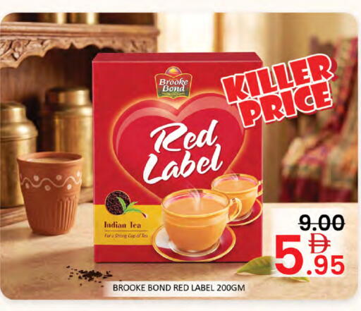 available at Al Madina  in UAE - Dubai