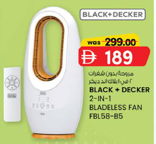 available at ك. الم. للتجارة in الإمارات العربية المتحدة , الامارات - أبو ظبي