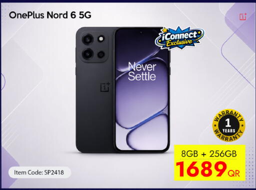 available at آي كونكت in قطر - الخور
