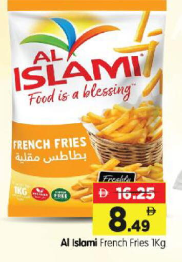 available at Al Madina Hypermarket in UAE - Abu Dhabi
