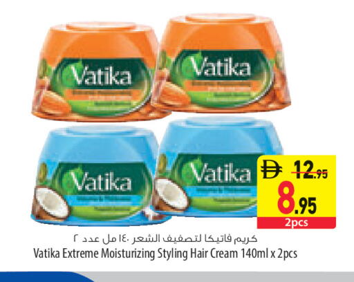available at السفير ماركت in الإمارات العربية المتحدة , الامارات - الشارقة / عجمان