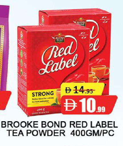 available at Al Madina  in UAE - Dubai