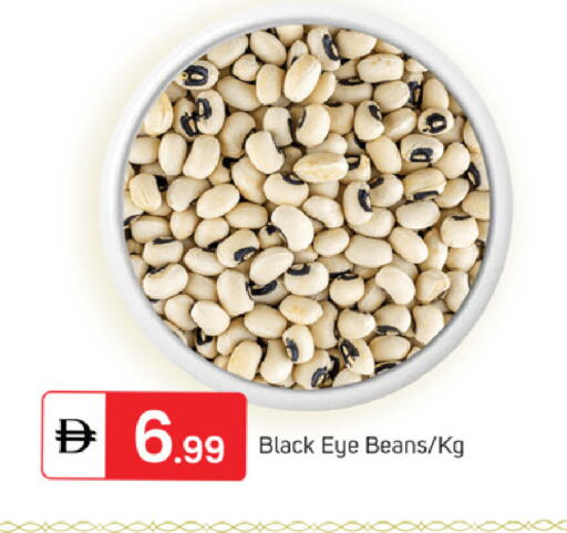available at سوق طلال in الإمارات العربية المتحدة , الامارات - دبي