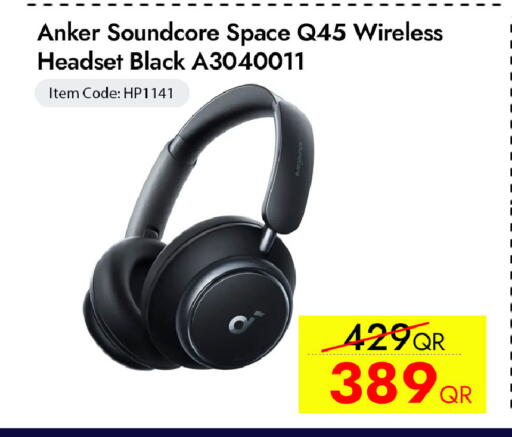available at iCONNECT  in Qatar - Al Rayyan