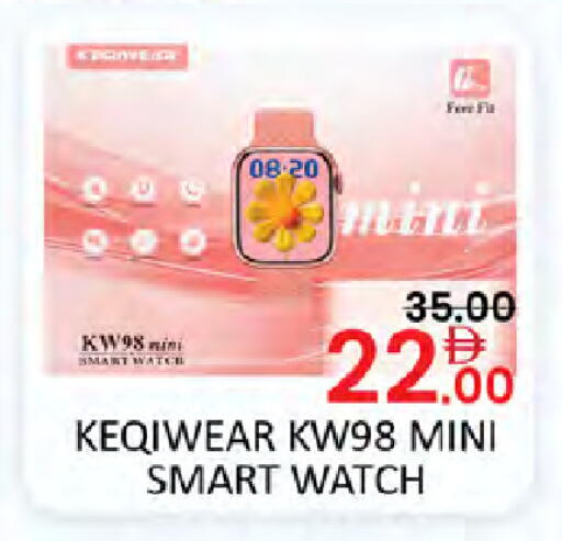 available at Al Madina  in UAE - Dubai