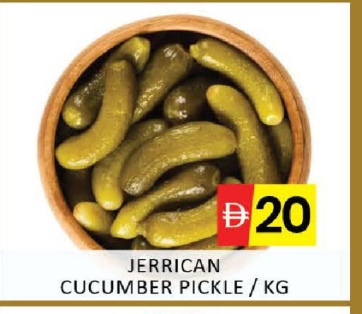 Mango Cucumber available at Mango Hypermarket LLC in UAE - Dubai