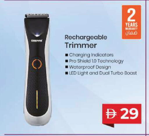 available at Mark & Save in UAE - Sharjah / Ajman