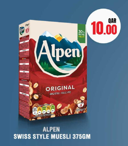 available at Rawabi Hypermarket in Qatar - Al-Shahaniya