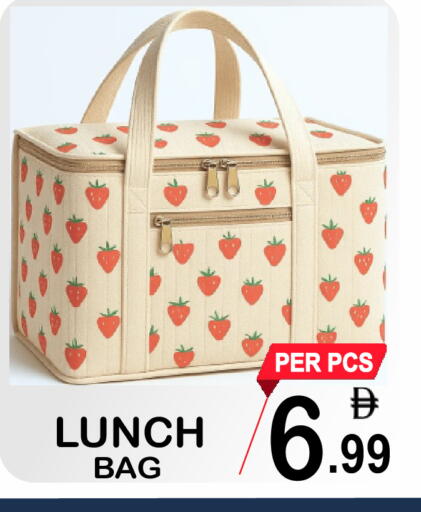 available at Friday Center in UAE - Sharjah / Ajman