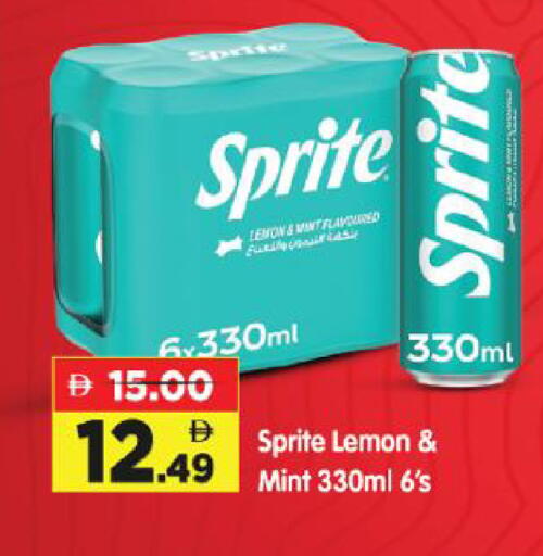 Lemon Mint available at Al Madina Hypermarket in UAE - Abu Dhabi