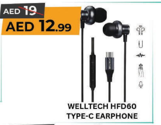 available at Mark & Save in UAE - Sharjah / Ajman