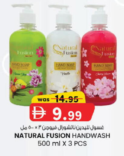 Cherry available at K M Trading  in UAE - Dubai