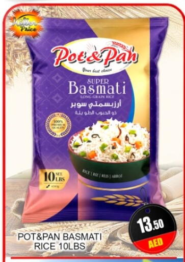 available at جرين جيفت متجر أقسام in الإمارات العربية المتحدة , الامارات - دبي