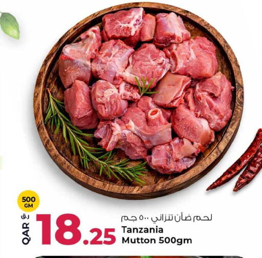 available at Rawabi Hypermarket in Qatar - Al Wakra