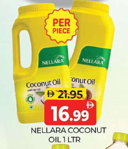 Coconut available at Al Madina  in UAE - Dubai