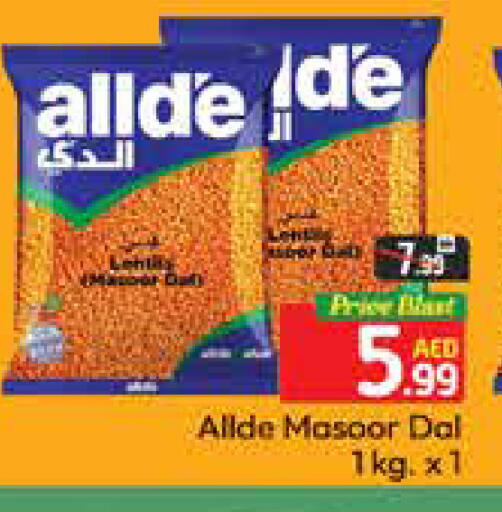 Mango available at Mango Hypermarket LLC in UAE - Dubai