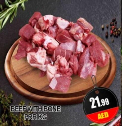 available at جرين جيفت متجر أقسام in الإمارات العربية المتحدة , الامارات - دبي