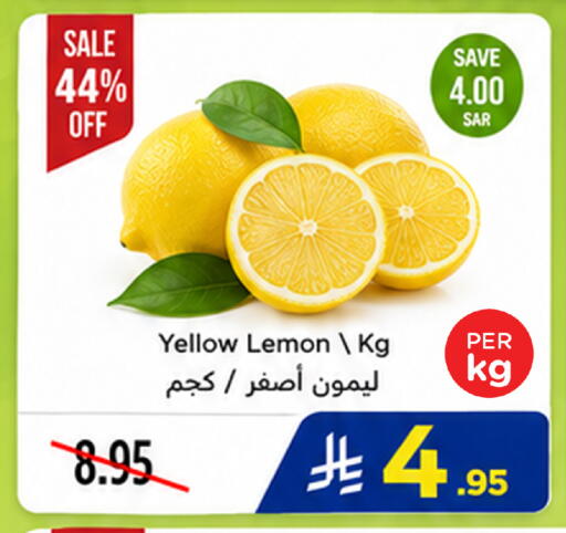 Lemon available at Wahj Mart in KSA, Saudi Arabia, Saudi - Jeddah
