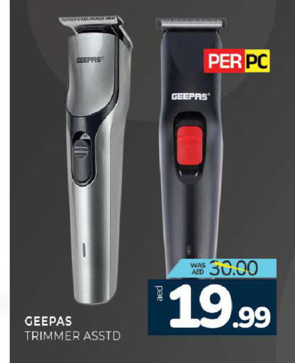 available at Al Madina  in UAE - Sharjah / Ajman