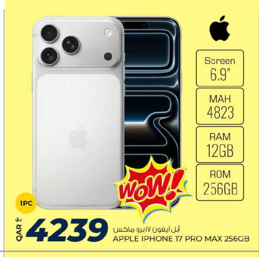 Apple available at Rawabi Hypermarket in Qatar - Doha