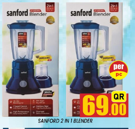 available at Shop n Smile Hypermarket in Qatar - Al Rayyan
