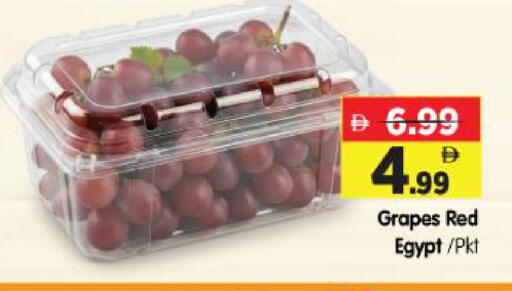Grapes from Egypt available at Al Madina Hypermarket in UAE - Abu Dhabi