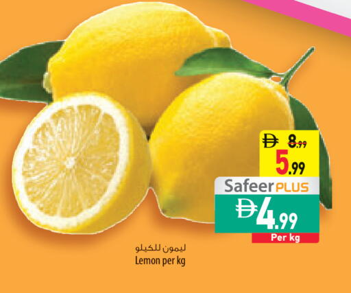 Lemon available at السفير ماركت in الإمارات العربية المتحدة , الامارات - الشارقة / عجمان