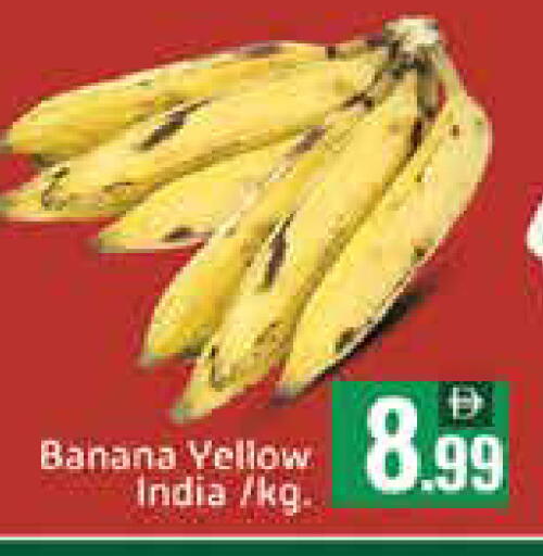 Banana Mango from India available at Mango Hypermarket LLC in UAE - Dubai
