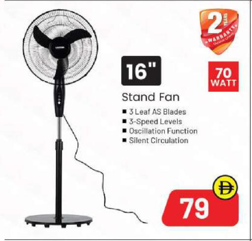 available at مارك & سيف in الإمارات العربية المتحدة , الامارات - أبو ظبي