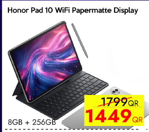 available at آي كونكت in قطر - أم صلال