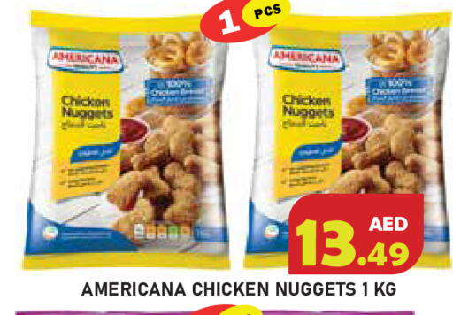 available at سنابل بني ياس in الإمارات العربية المتحدة , الامارات - أبو ظبي