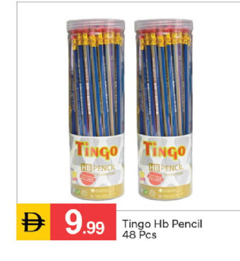 available at سوق طلال in الإمارات العربية المتحدة , الامارات - دبي