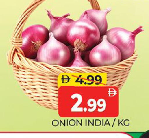 Onion from India available at Al Madina  in UAE - Dubai