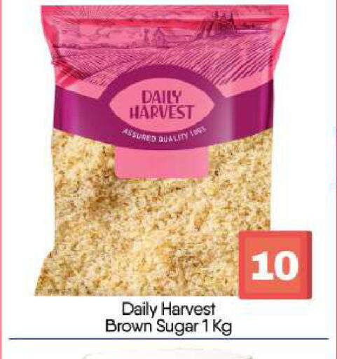 available at BIGmart in UAE - Abu Dhabi