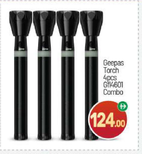 available at BIGmart in UAE - Abu Dhabi