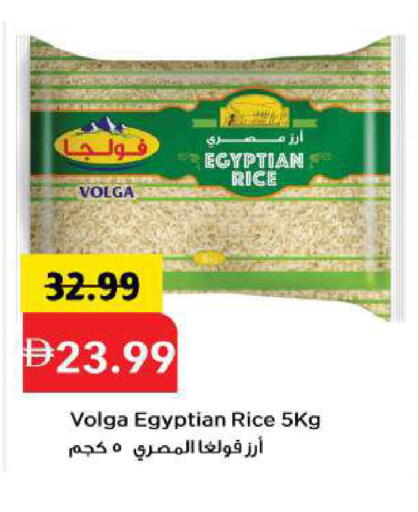available at مارك & سيف in الإمارات العربية المتحدة , الامارات - أبو ظبي