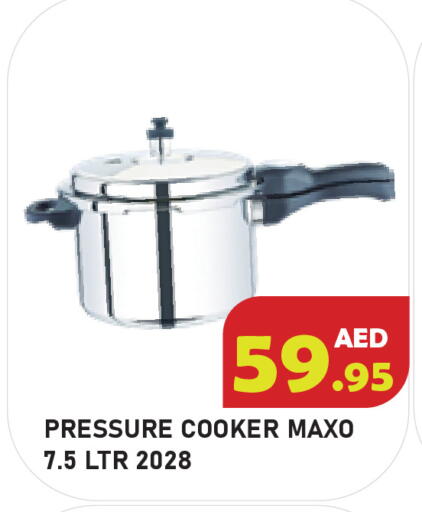 available at سنابل بني ياس in الإمارات العربية المتحدة , الامارات - أبو ظبي