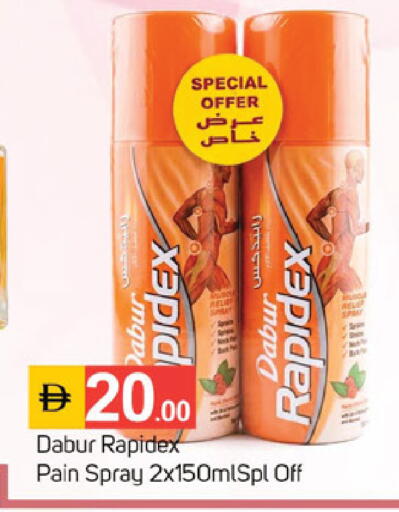 available at TALAL MARKET in UAE - Dubai