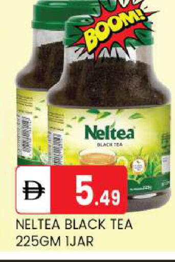 available at TALAL MARKET in UAE - Abu Dhabi
