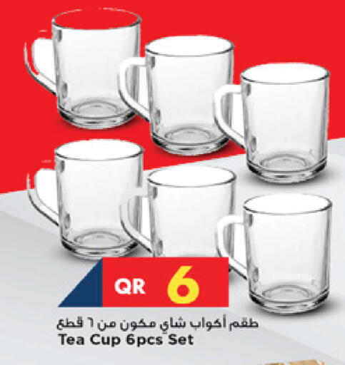 available at مرزا هايبرماركت in قطر - الضعاين