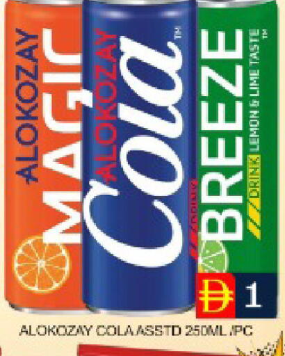 Lemon Mango available at Mango Hypermarket LLC in UAE - Dubai