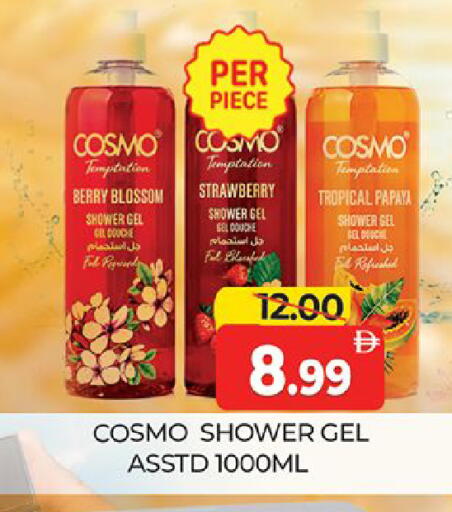 Strawberry Papaya available at Al Madina  in UAE - Dubai
