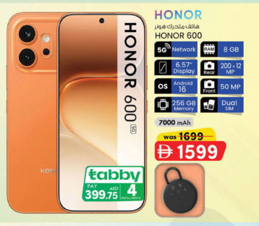 available at K.M Hypermarket in UAE - Sharjah / Ajman