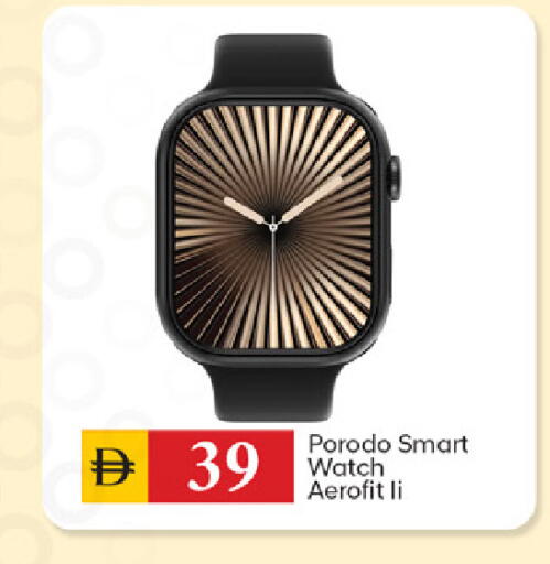 available at سوق طلال in الإمارات العربية المتحدة , الامارات - دبي