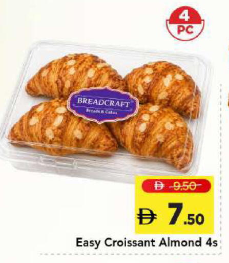 available at Mark & Save in UAE - Sharjah / Ajman