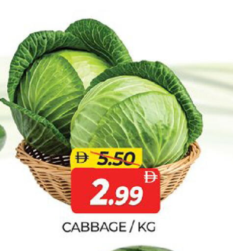 Cabbage available at Al Madina  in UAE - Dubai
