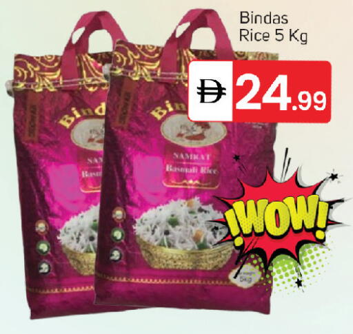 available at سوق طلال in الإمارات العربية المتحدة , الامارات - الشارقة / عجمان
