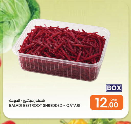 Beetroot from Qatar available at Al Baladi Al Yawm in Qatar - Al Daayen