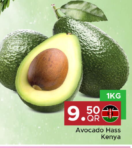 Avocado from Kenya available at Family Food Centre in Qatar - Al Wakra